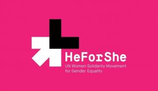 HeForShe Commitment